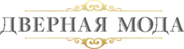 Компания Дверная мода в Омске