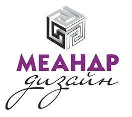 Студия дизайна интерьера Студия "МеандрДизайн" Омск