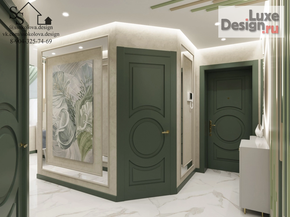 Дизайн интерьера трехкомнатной квартиры "Яркий дизайн кухни и коридора " (фото 2)