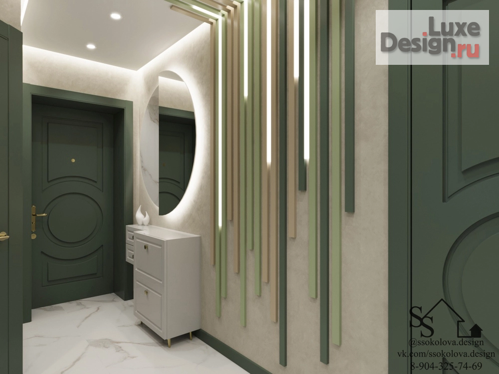 Дизайн интерьера трехкомнатной квартиры "Яркий дизайн кухни и коридора " (фото 3)