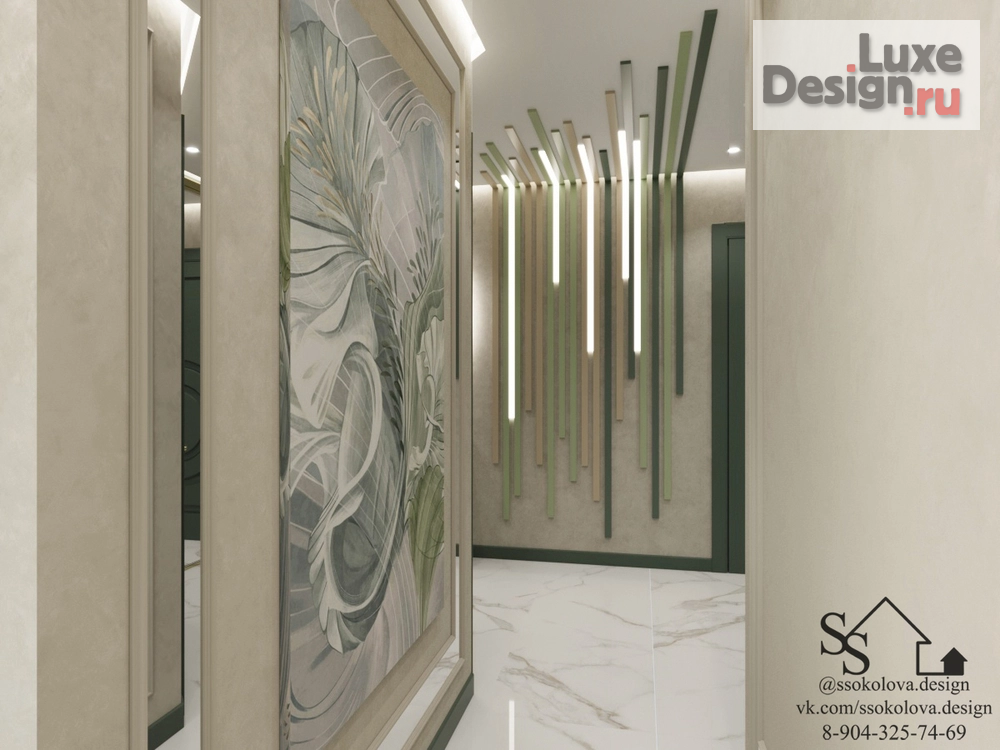 Дизайн интерьера трехкомнатной квартиры "Яркий дизайн кухни и коридора " (фото 5)