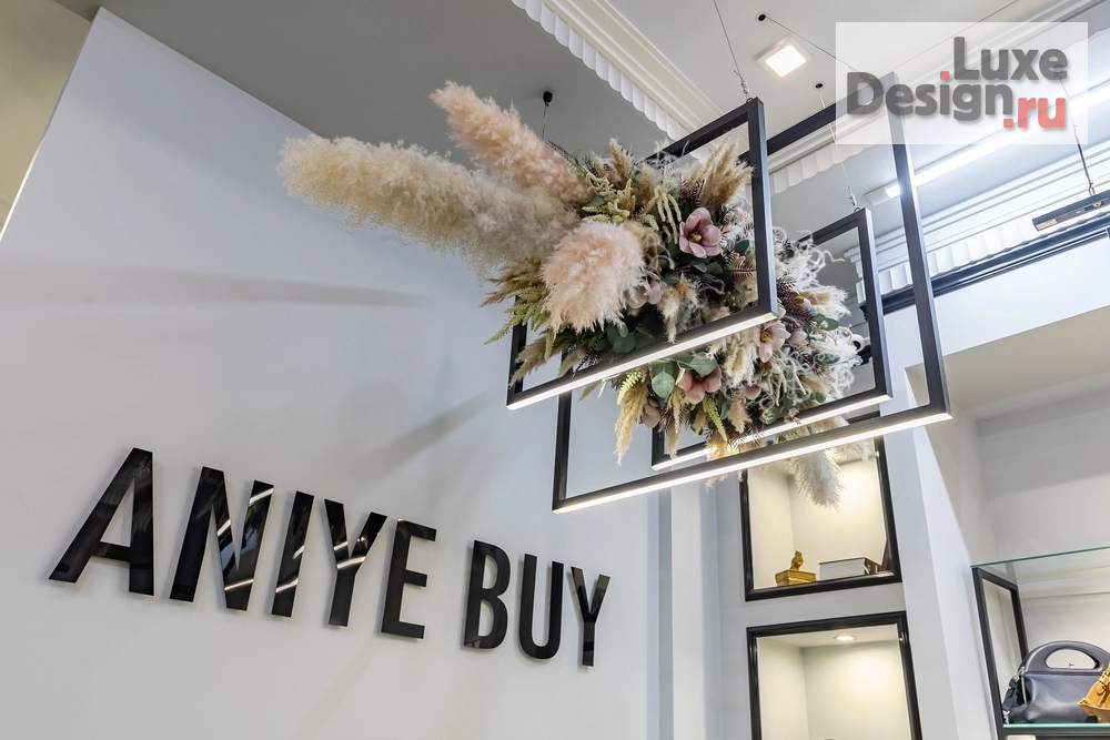 Общественная архитектура "Магазин модной итальянской одежды" (фото 1)