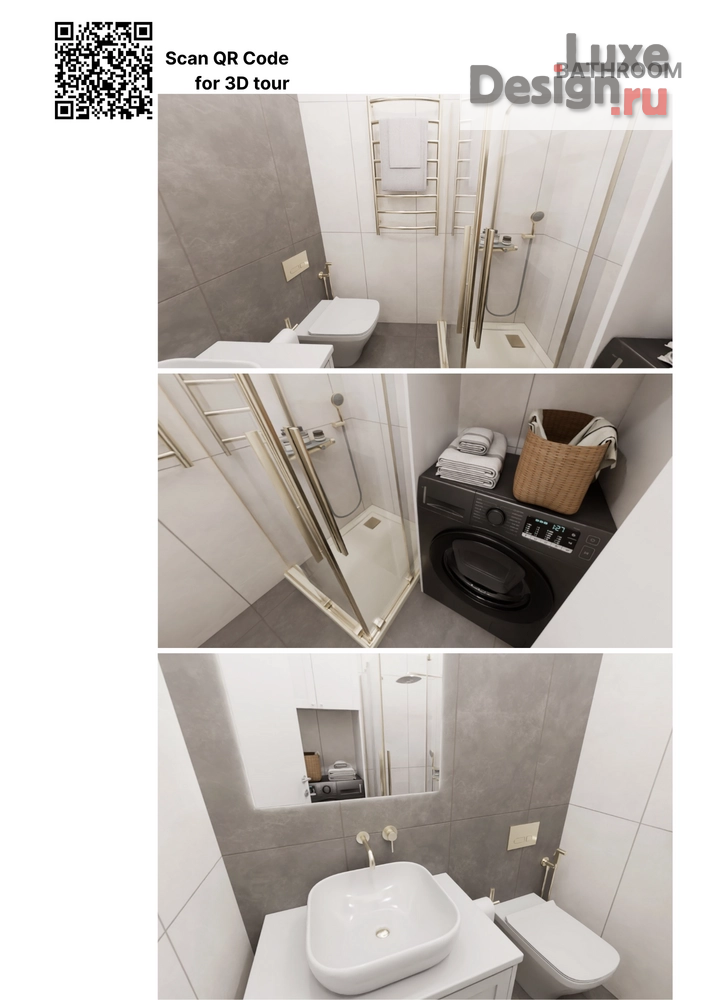 Дизайн интерьера двухкомнатной квартиры "Оформление квартиры для быстой продажи в период ремонта" (фото 6)