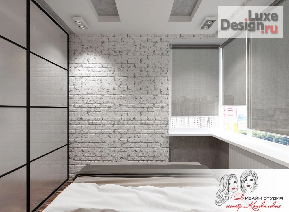 Дизайн интерьера двухкомнатной квартиры "Дизайн-проект квартиры в стиле ЛОФТ 42 кв.м." (фото 3)