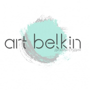 Дизайнер интерьера Art belkin