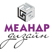 Дизайнер интерьера Студия "Меандр Дизайн"